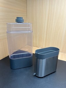 GE Profile Opal 2.0 Side Tank for Countertop Nugget Ice Maker -GRAY