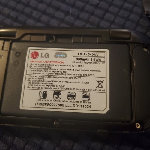 LG Octane - Brown (Verizon) Cellular Phone - Picture 4 of 15