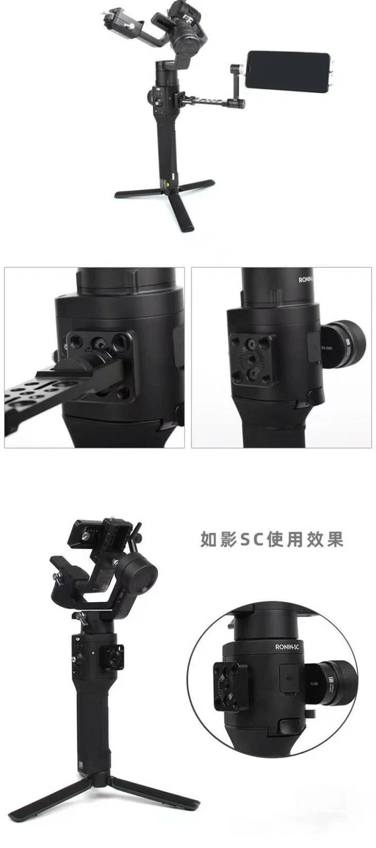 For DJI ronin s SC Stabilizer extension board microphone monitor light parts