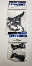 Team Associated B5 Shock Towers Set Mid Engine Configuration 