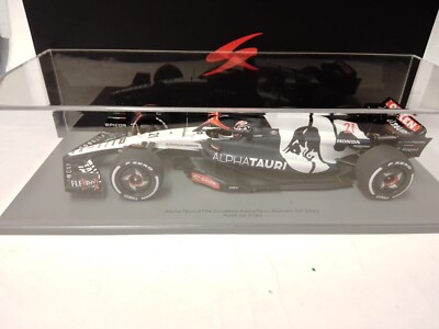 AlphaTauri AT04 No.21 Scuderia AlphaTauri Bahrain GP 2023 Nyck de Vries