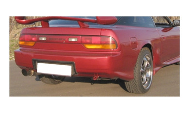 Heckdiffusor Heckansatz Diffusor Tuning passend für Nissan 200 SX S13 PP25188