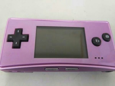 gameboy micro