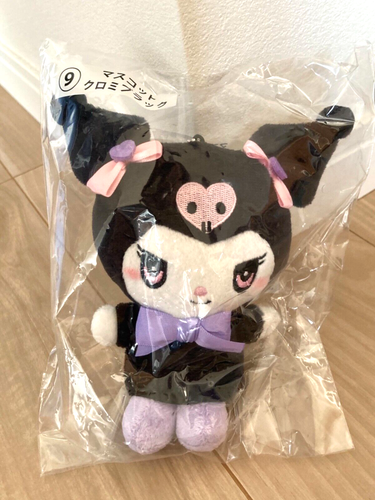 Kuromi Mascot Holder (Atari-kuji New) Sanrio Official JAPAN - Picture 5 of 6