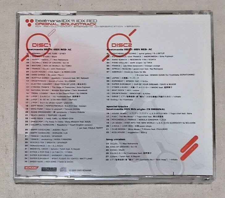 beatmania IIDX 11 RED Original Soundtrack Bemani OST Japanese CD