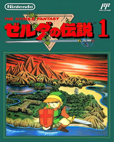 BUY 2 GET 2 FREE Nintendo Gaming Posters - Retro Arcade Gaming Room Wall Decor - Picture 46 of 52