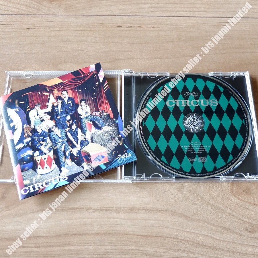 【staykids】HAN CD セット Stray Kids Han CIRCUS Official FC STAY JAPAN CD + Photocard
