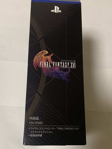 PlayStation5 DualSense Wireless Controller FINAL FANTASY XVI Limited Edition - Picture 4 of 6