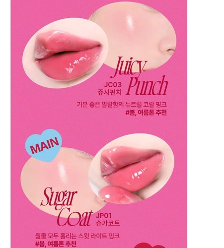 FWEE Lip & Cheek Glowy Jelly Pot (19Colors) 4g 24 F/W NEW - Picture 5 of 21