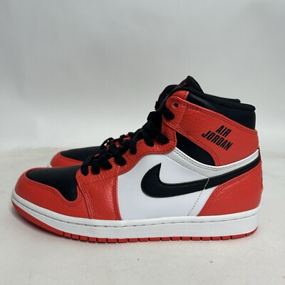 Nike Air Jordan 1 High OG Rare Air “Max Orange” 332550-800