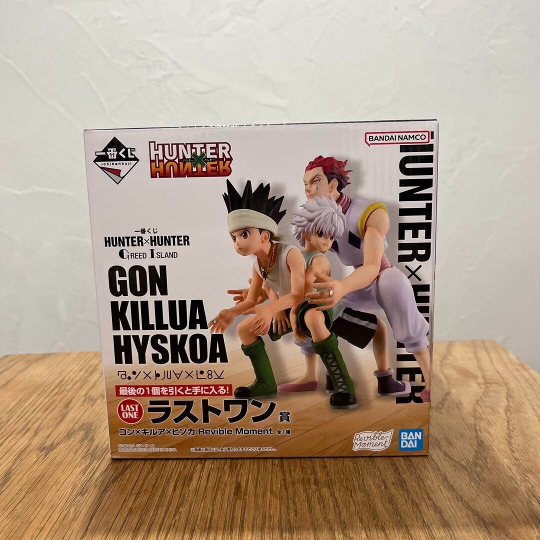 HUNTER×HUNTER マスタライズ エクストラ ラストクン HUNTER×HUNTER マスタライズ エクストラ ラストクン HUNTER×HUNTER