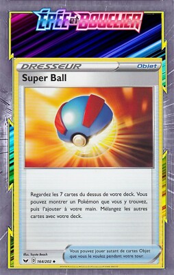 Super Ball - EB01:Schwert und Schild - 164/202 - Neue Französische Pokemon Karte
