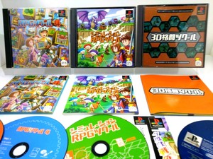 Ps1 Rpg Maker4 3d Fighting Maker Simulation Rpg Maker Tsukuru 3set Japan Ebay