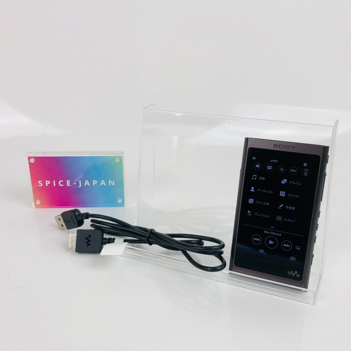 Sony NW-A55 WALKMAN 16GB グレイッシュブラック SONY NW-A55 Black WALKMAN 16GB Hi-Res Bluetooth Japanese