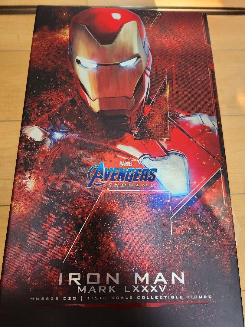 Marvel Avengers Endgame Iron Man Mark LXXXV HotToys Action Figure