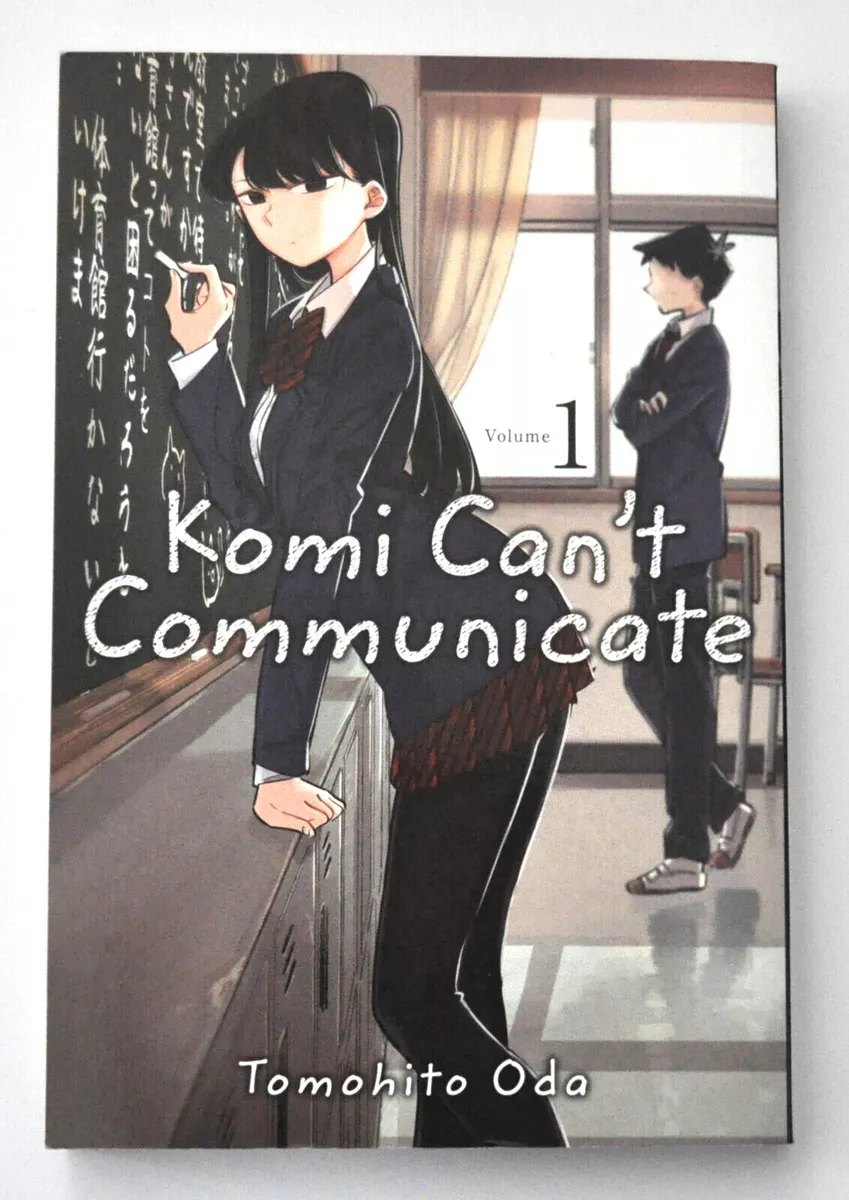 Komi Can't Communicate, Vol. 1: Volume 1