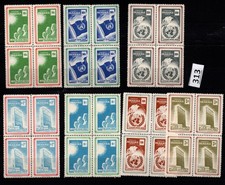  4X PANAMA - MNH - ARCHITEKTURA - MAPY - FLAGI