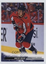 2022-23 Upper Deck Series 2 Dmitry Orlov #442 8tn