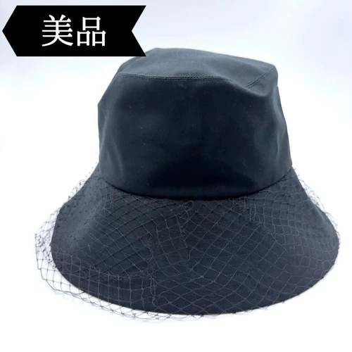 Chapeau Christian Dior noir mode pour femme authentique du Japon