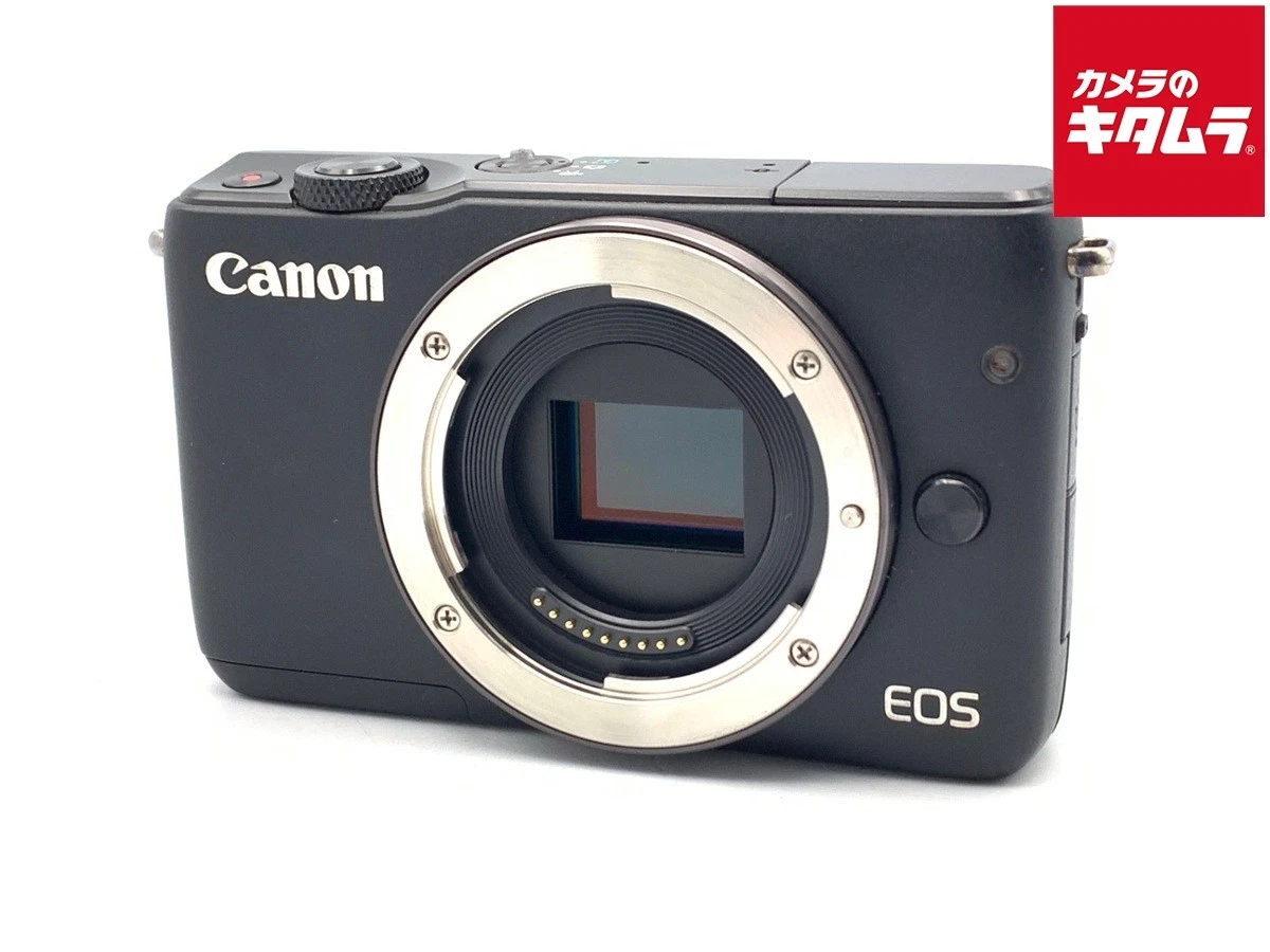 Canon EOS M10 Digital Cameras for Sale - Shop New & Used Digital
