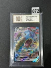 Gyarados VMAX RRR CS4bC-026/132 Pokemon Card Chinese Grade 10