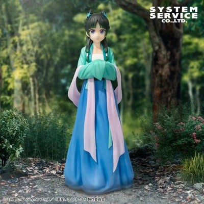 Bandai Figurine Maomao Vivit System Service Apothicaire Bandai 2026 PVC