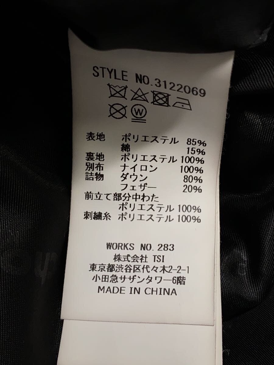 Schott Down Jacket Polyester Black Men's Size/Lar… - image 4