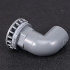  Drain Pipe Connector: Plastic Elbow Water Pipe Connector L Type Fitting