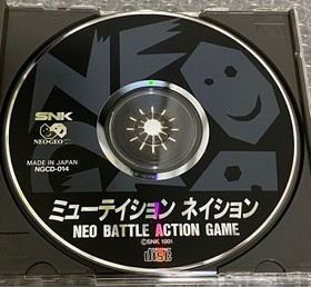 Neo Geo SNK  MUTATION NATION   Neogeo CD SNK"good" Japan Used
