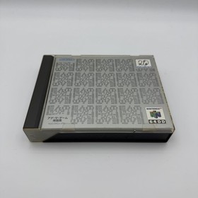 Nintendo 64DD Console N64 Japan Game Software Set Tested and working Rare