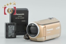 Panasonic HC-V300M Gold Beige Digital Hi-Vision Video Camera Excellent 
