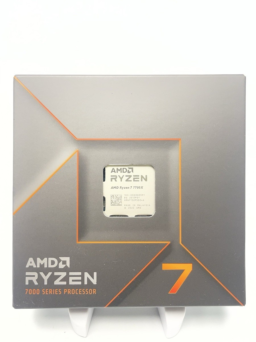 AMD Ryzen 7 7700x Processor (5.4 GHz, 8 Cores, LGA 1718/Socket AM5