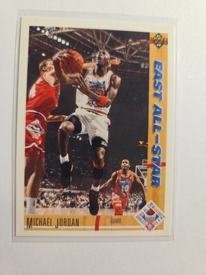 MICHAEL JORDAN 1991 Upper Deck #69 East All-Star CHICAGO BULLS