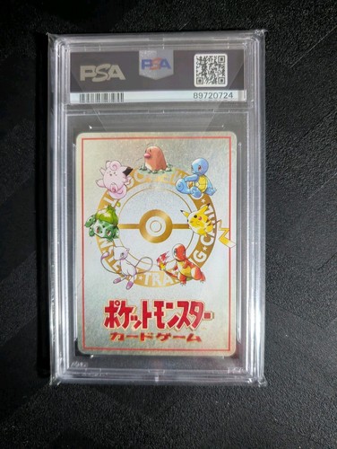 1998 Pokemon Japanese Vending Series 3 Puzzle Tower PSA 10 Gem Mint - Bild 2 von 2