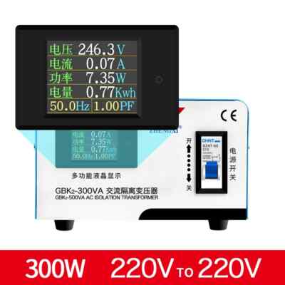 Safety Isolation Transformer Single Phase AC Isolated Power Supply Repair