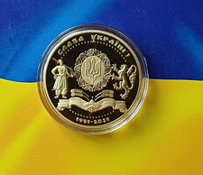 Medaille in vergoldet 999 Testwert 30 Jahre Unabh&auml;ngigkeit "Ukraine sind wir!" U