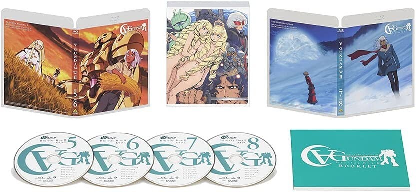 Turn a Gundam Blu-ray Box I & Ⅱ Set Special Limited Edition