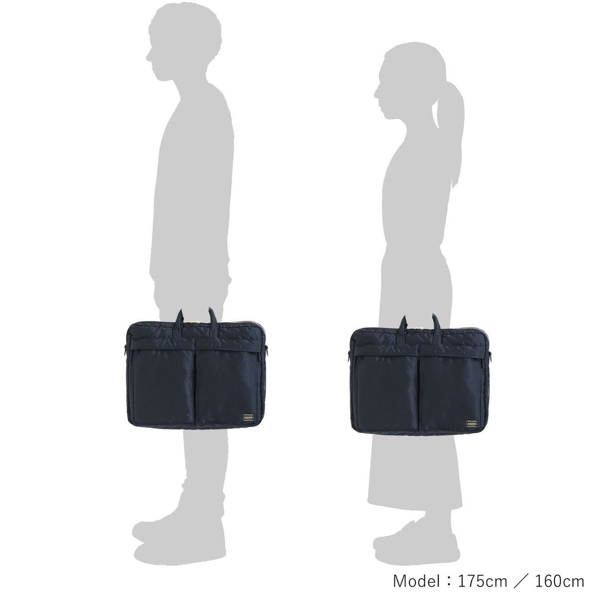 YOSHIDA PORTER TANKER 2WAY DOCUMENT BAG W zip 622-15151 YOSHIDA PORTER TANKER 2WAY DOCUMENT BAG W zip 622-15151