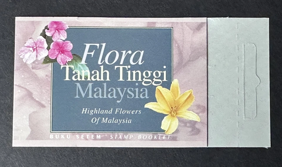 1997 Malaysia Highland Flowers Booklet 10v Stamps Fresh Mint OG (offer best buy) - Image 3 of 4