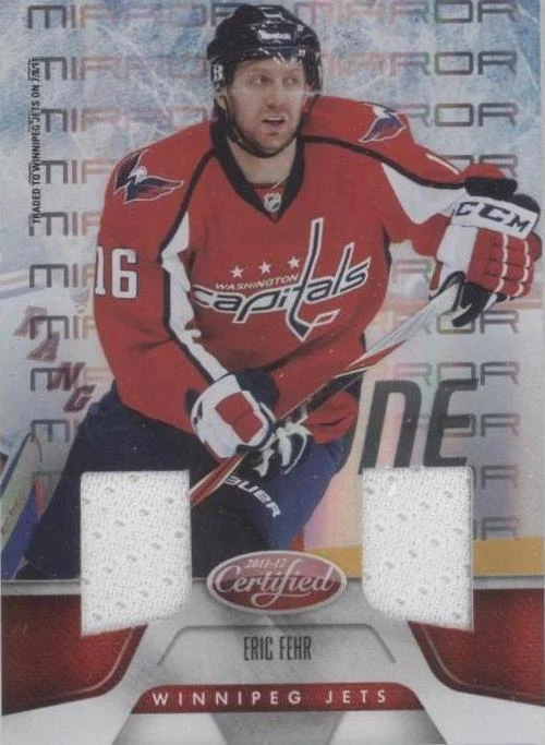 Mirror Red Dual Materials