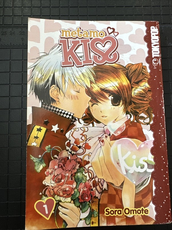 Metamo Kiss Vol. 1 (Paperback, Manga) by Sora Omote