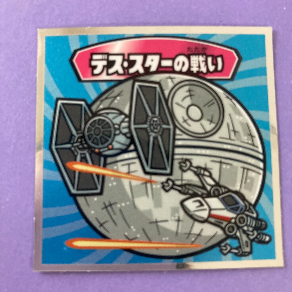 Death Star  Episode IV Star Wars Lotte Sticker No.11  Japan - Image 3 of 4