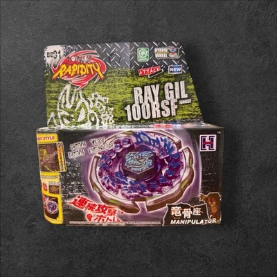 Beyblade Ray Gil 100RSF - BB91