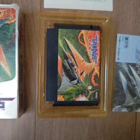 Konami Gradius II Famicom Game Cartridge Authentic Excellent Vintage