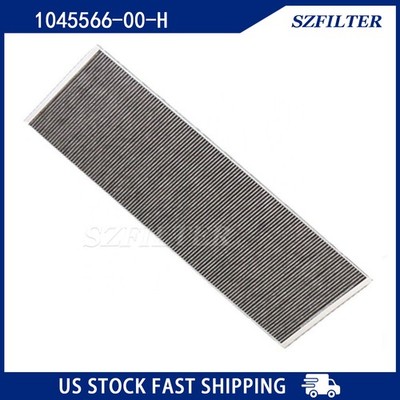 NEW Air Filter 1045566-00-H FOR 2016-2020 Tesla Model X HEPA Front