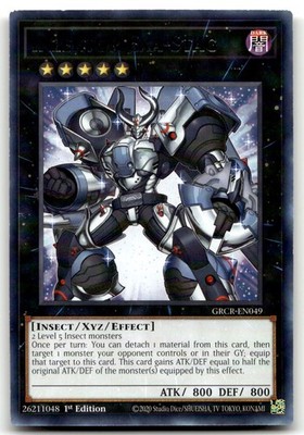Inzektor Exa-Stag GRCR-EN049 1st Edition Rare Yu-Gi-Oh TCG LP