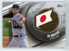 2020 Topps Global Games Medallion Relic GGM-YD Yu Darvish Japan