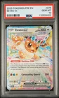 2025 POKEMON PRE EN-PRISMATIC EVOLUTIONS #075 EEVEE EX PSA 10