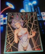 🔥Cyberpunk Chrome Book 2 Style-Guide R. Talsorian Games RPG Read Details 