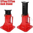 12 Ton/22Ton 1 Pair Car Jack Stand Adjustable Height Heavy Duty Pin Type W/ Lock